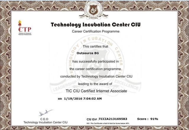 Certificate1